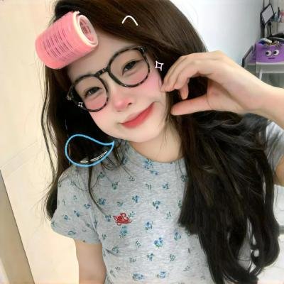 彩虹艳女
